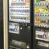 商店