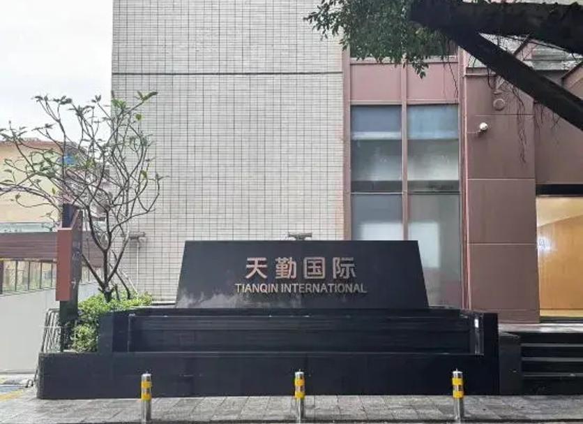 其他 相片