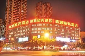 建築 相片