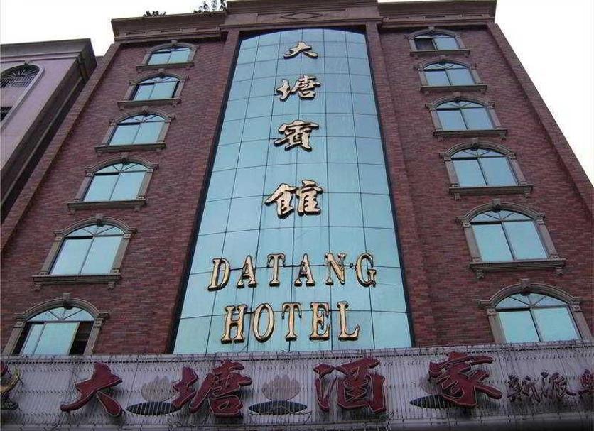 建築 相片