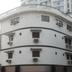 建築