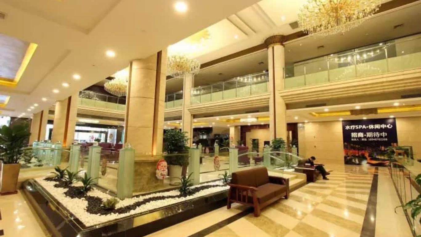 金至尊大酒店
