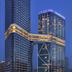建築