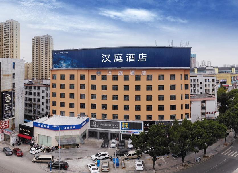 其他 相片