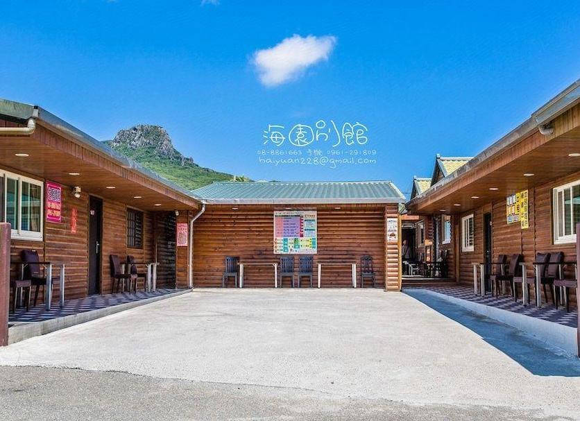 建築 相片