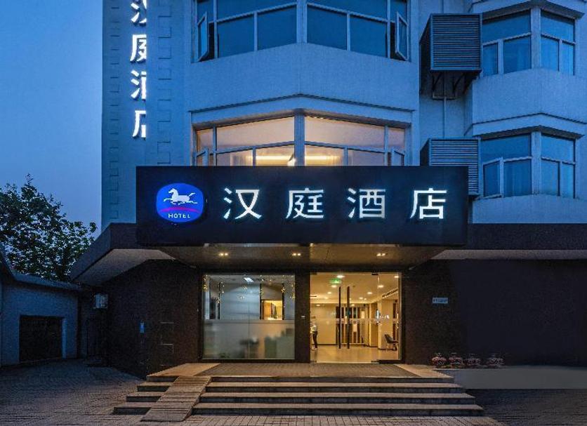 建築 相片