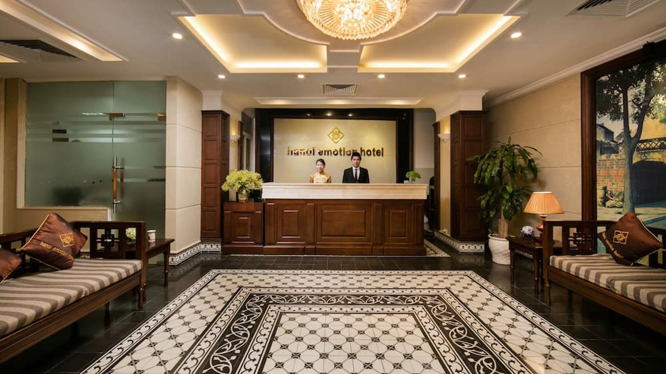 河內情感酒店 - 河內
