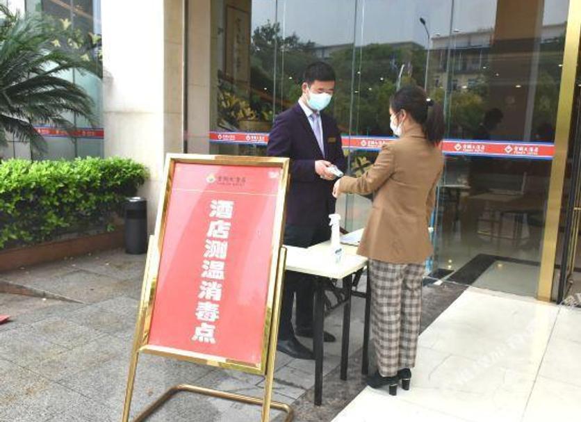 其他 相片
