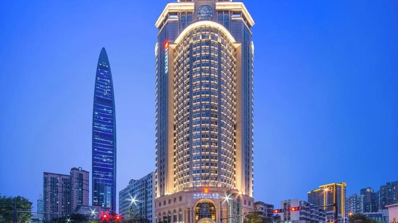 深圳華安康年國際大酒店