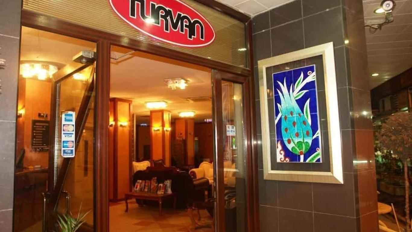 圖凡酒店 - 伊斯坦堡