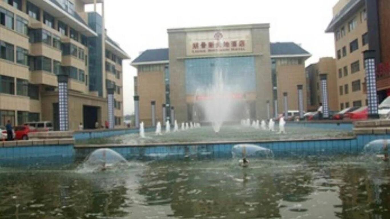 泰安丽景新天地酒店