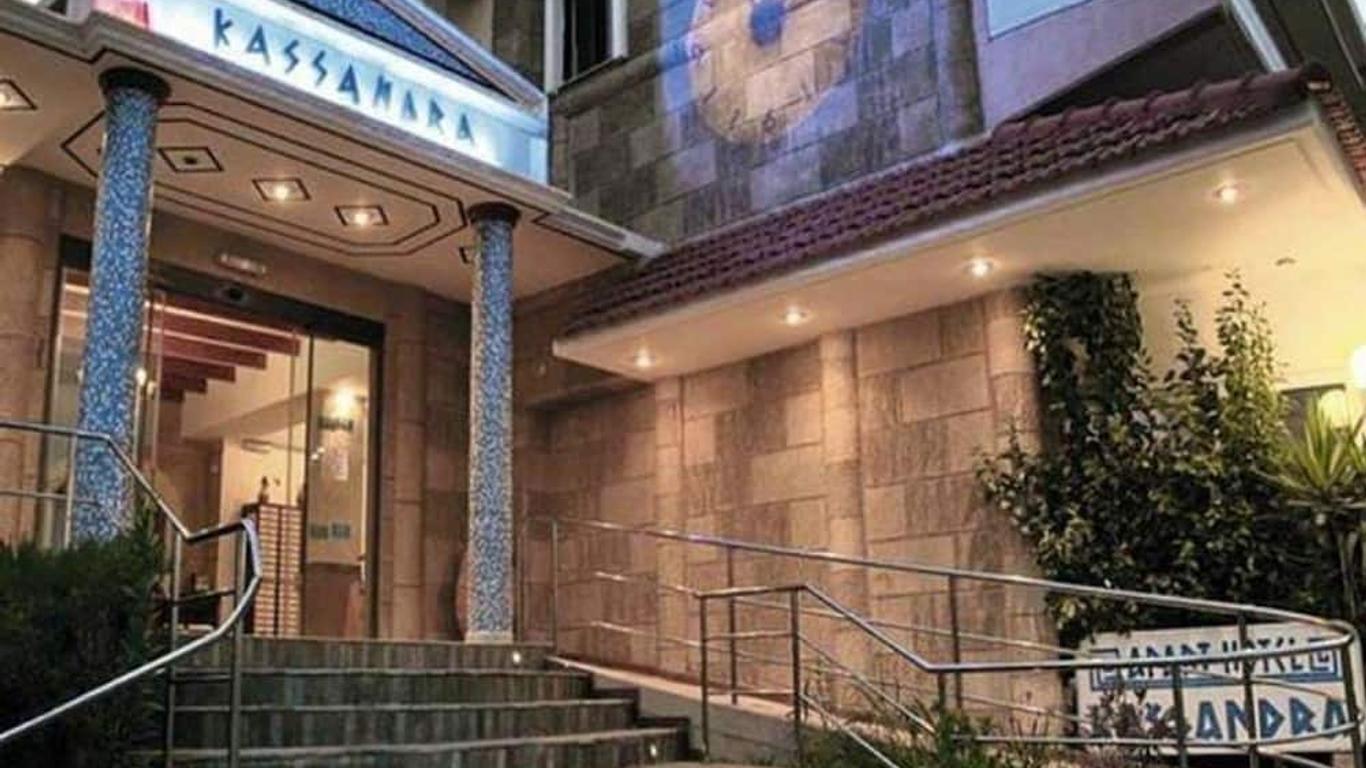 卡珊德拉酒店 - Rhodes (羅得斯公園)