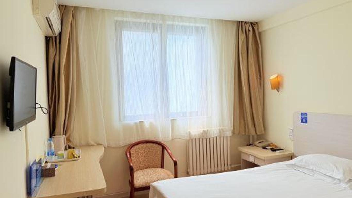 Hejia Hotel (Beijing Guang'anmen Hospital of Traditional Chinese Medicine)