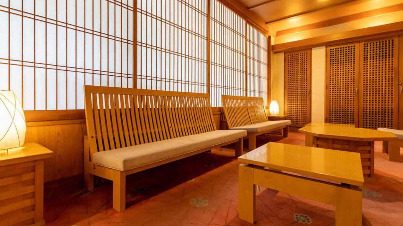 歸鄉亭湯本屋