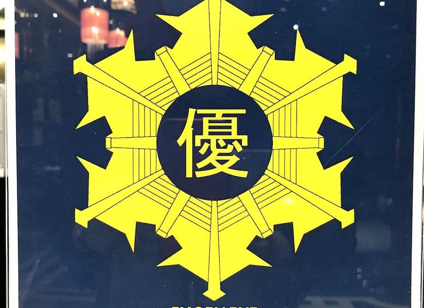 其他 相片