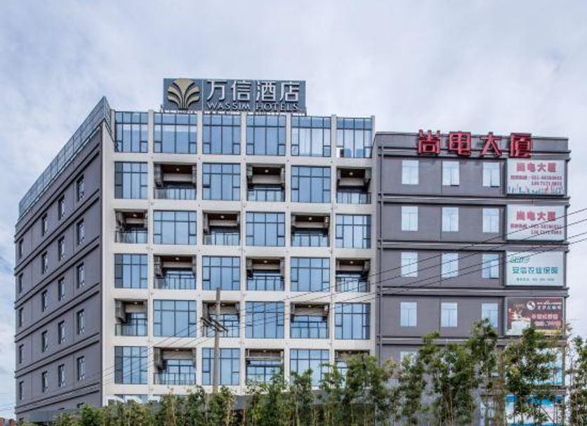 建築 相片