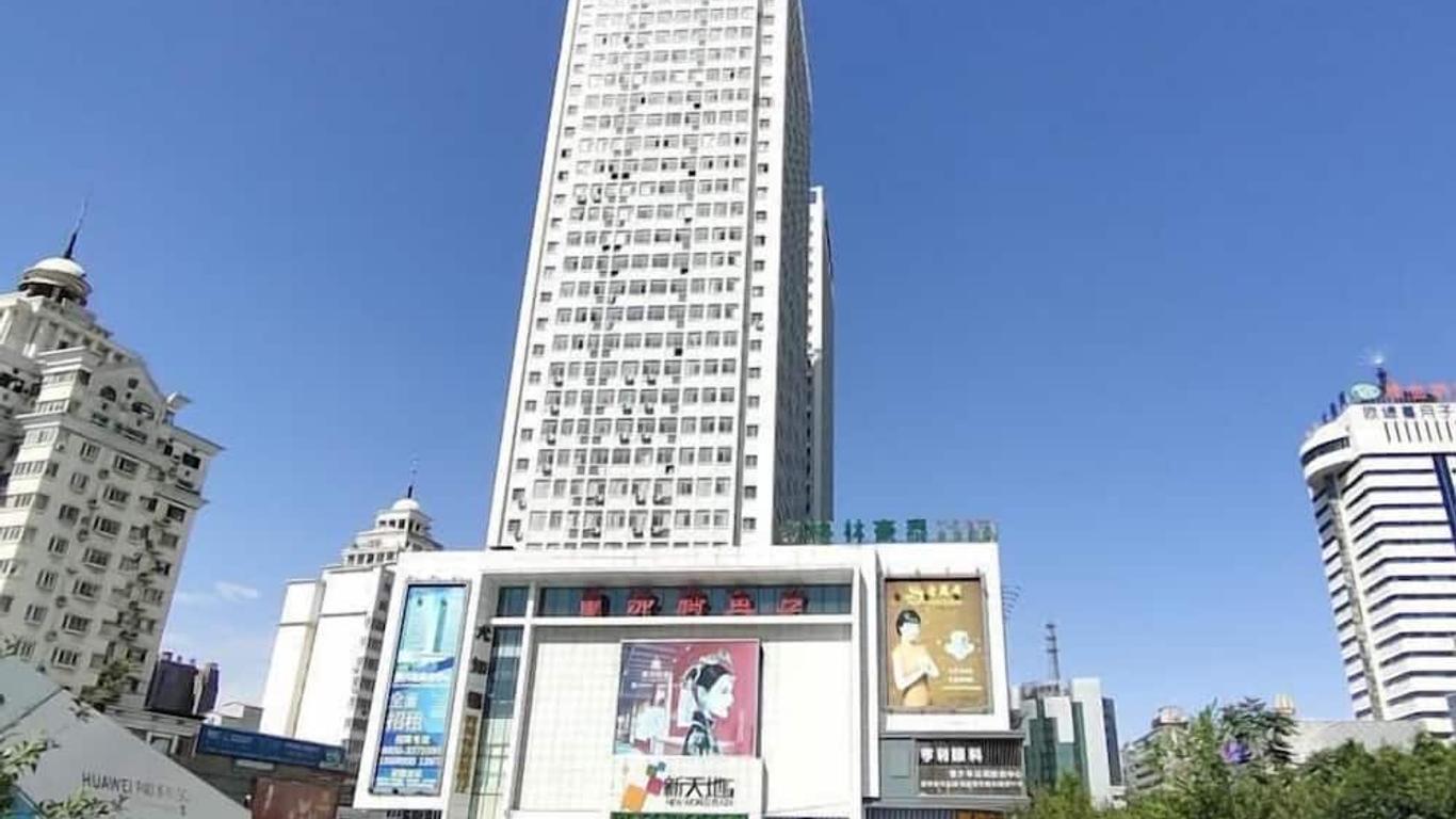 格林豪泰秦皇岛太阳城快捷酒店