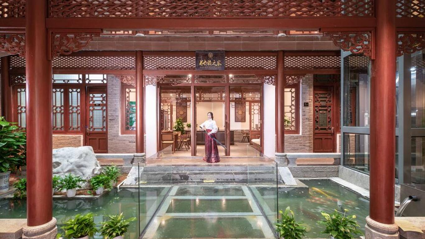 陽朔蔽龍閣酒店