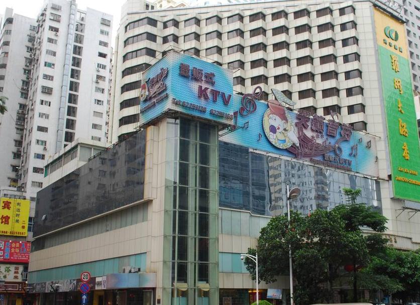 建築 相片
