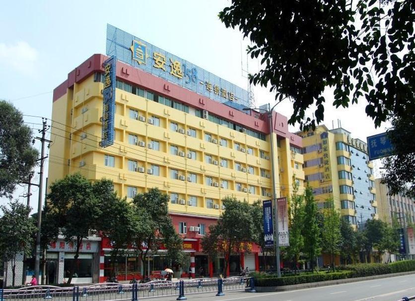建築 相片