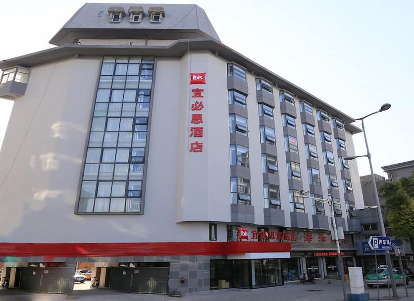 建築 相片
