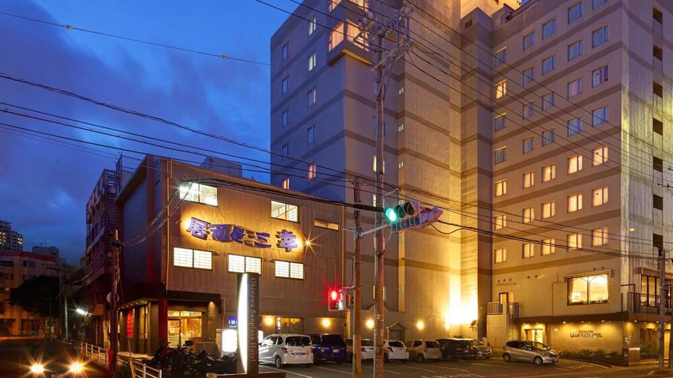 沖繩陽光廣場酒店