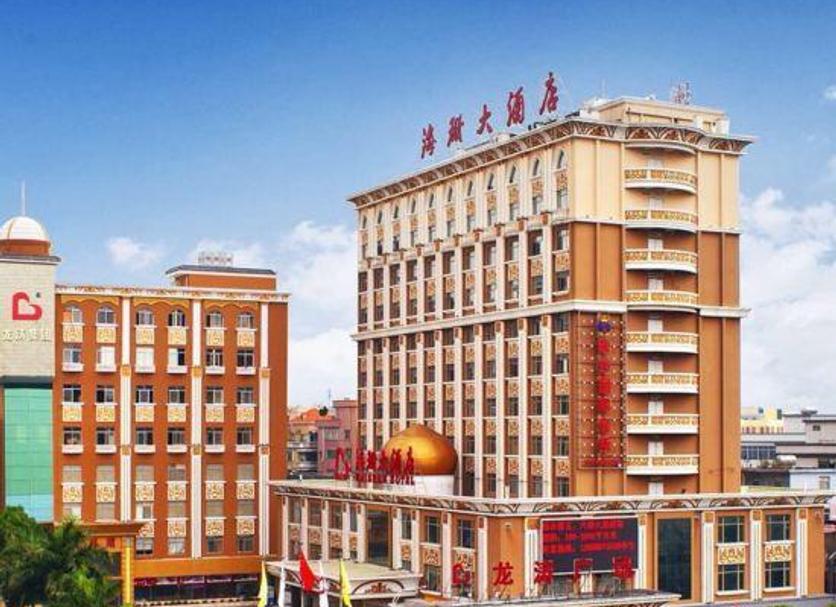 建築 相片
