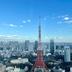 室外景