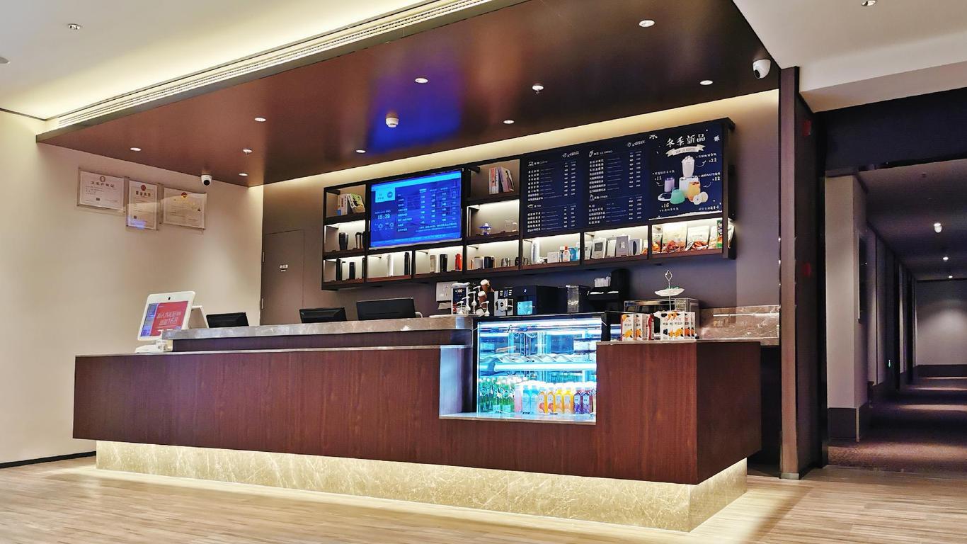 汉庭酒店唐山北站店