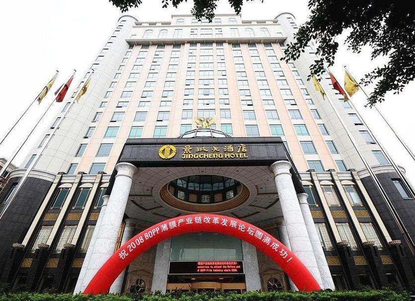 建築 相片