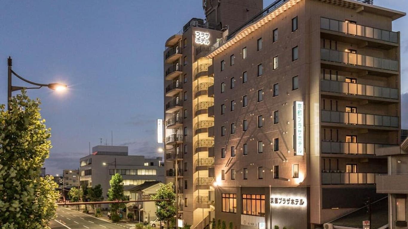 京都廣場飯店（新館）