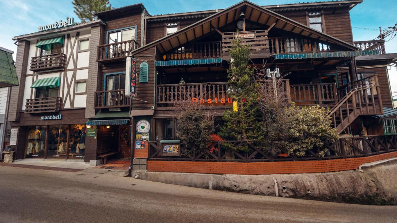 晨曦山林小屋飯店