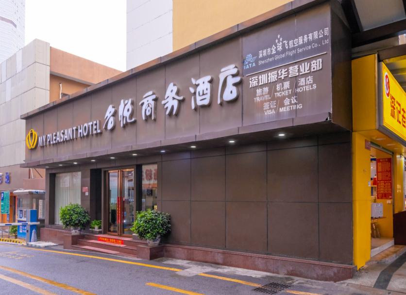 建築 相片