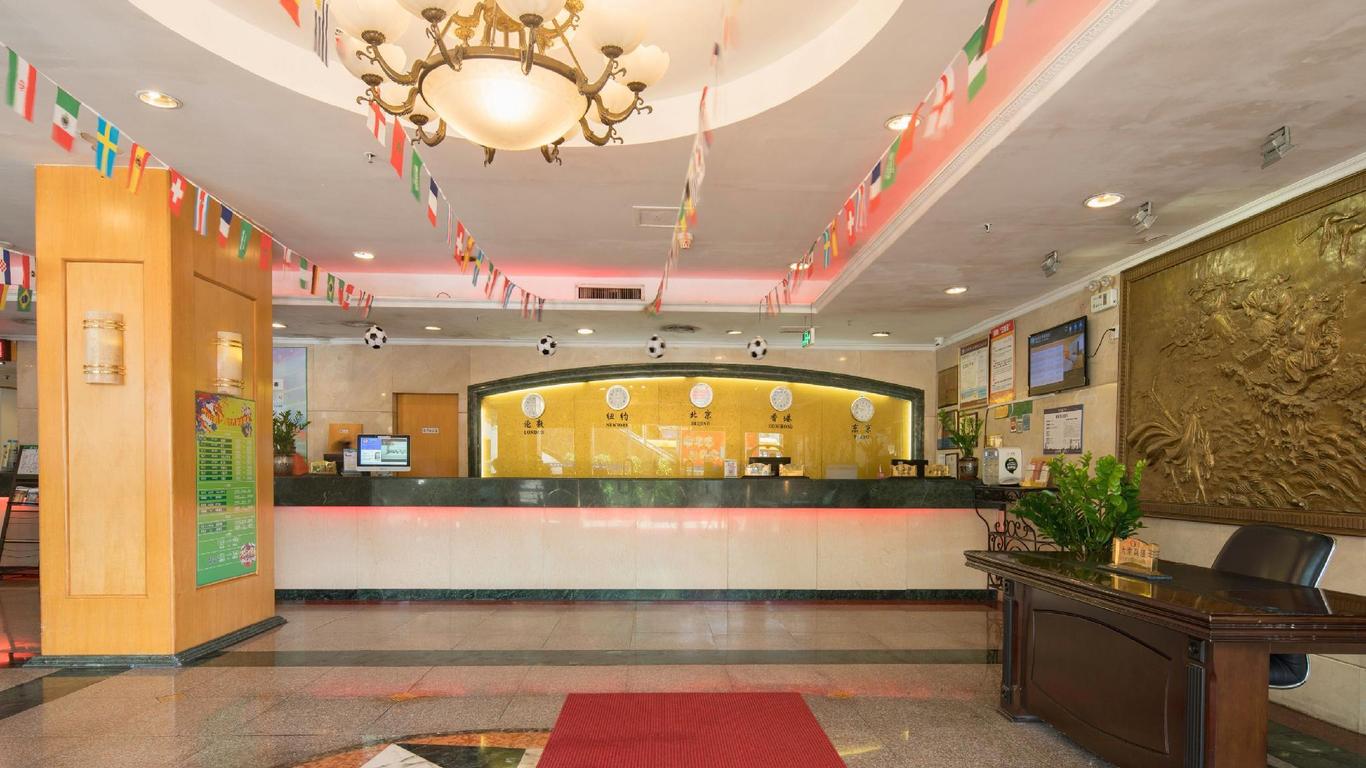 深圳華僑酒店