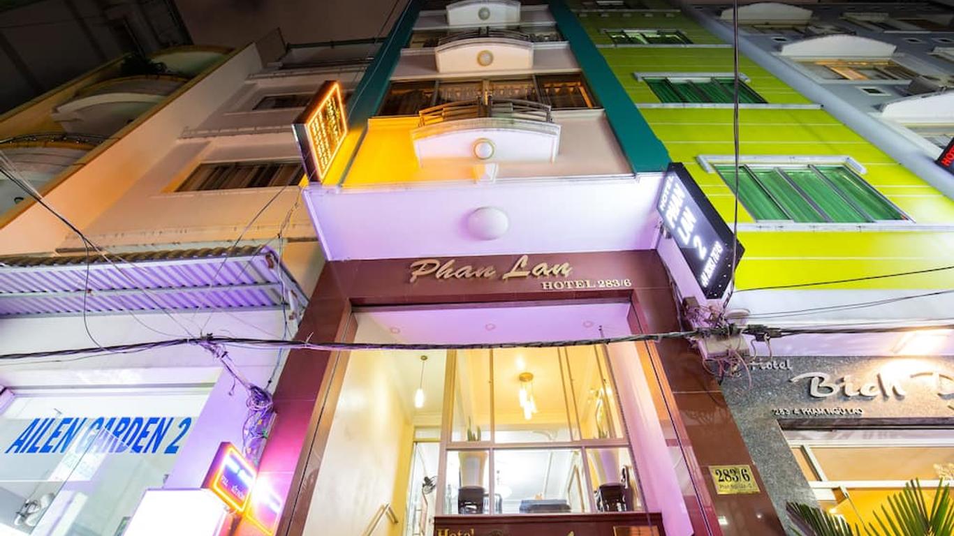 潘嵐 2 號酒店 - 胡志明市