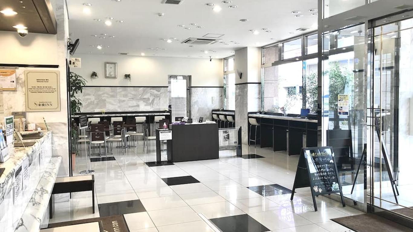 東橫inn 湘南茅之崎站北口