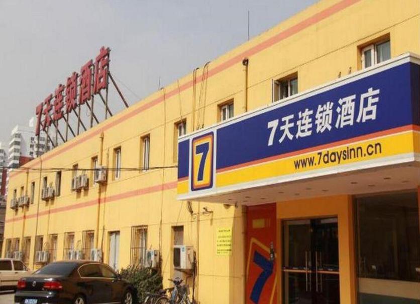 建築 相片