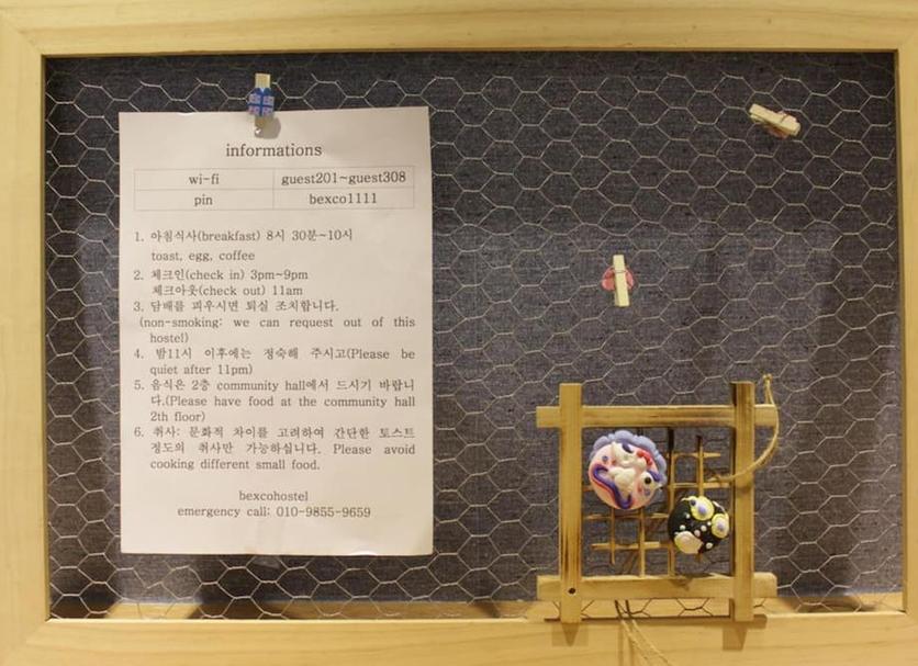 客房設備 相片