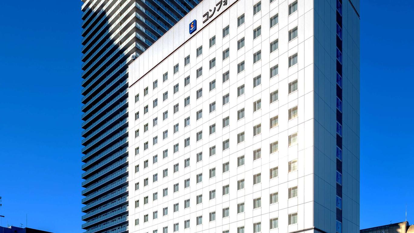 岐阜Comfort飯店