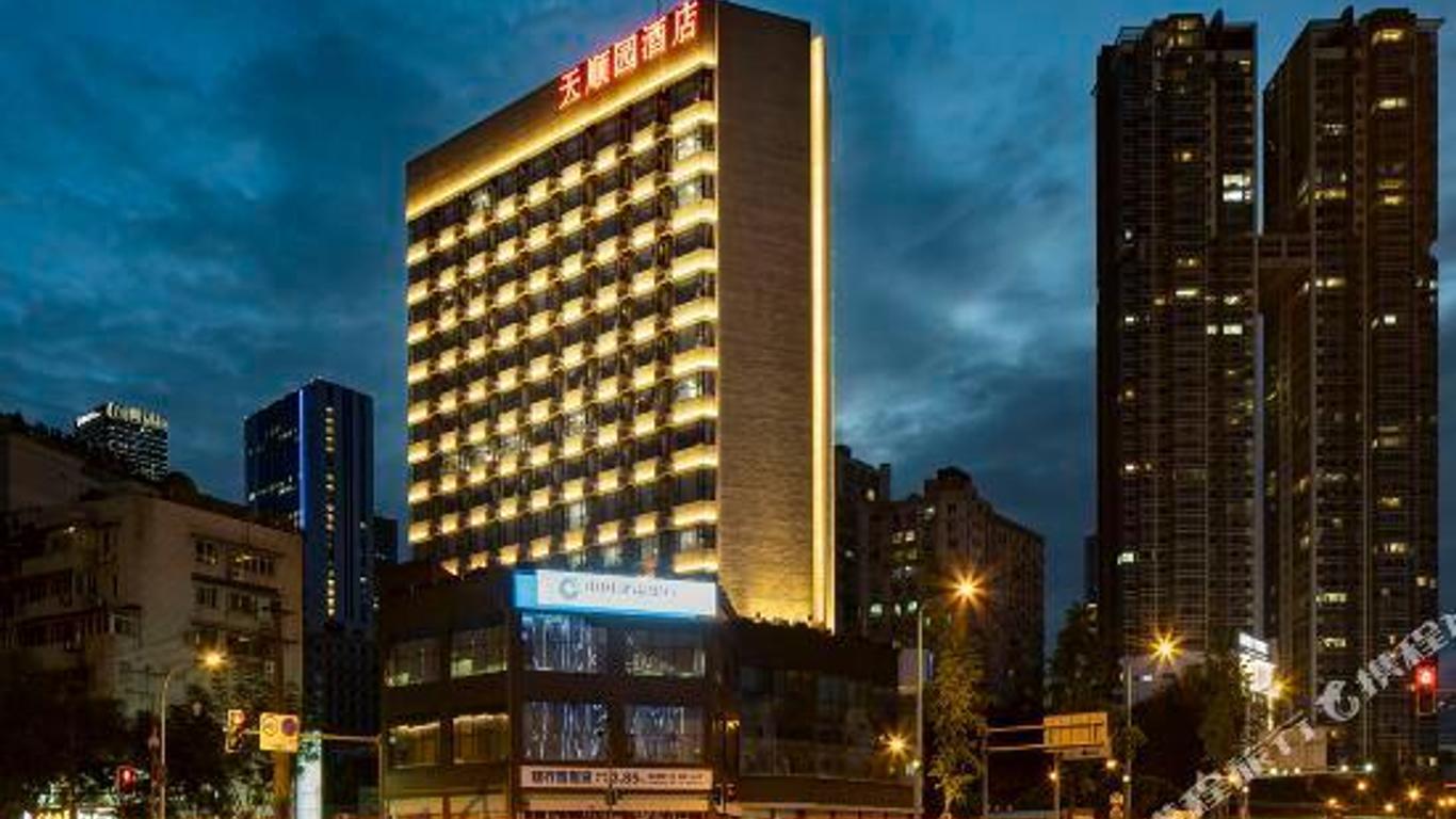 成都怡凯连锁天顺园酒店
