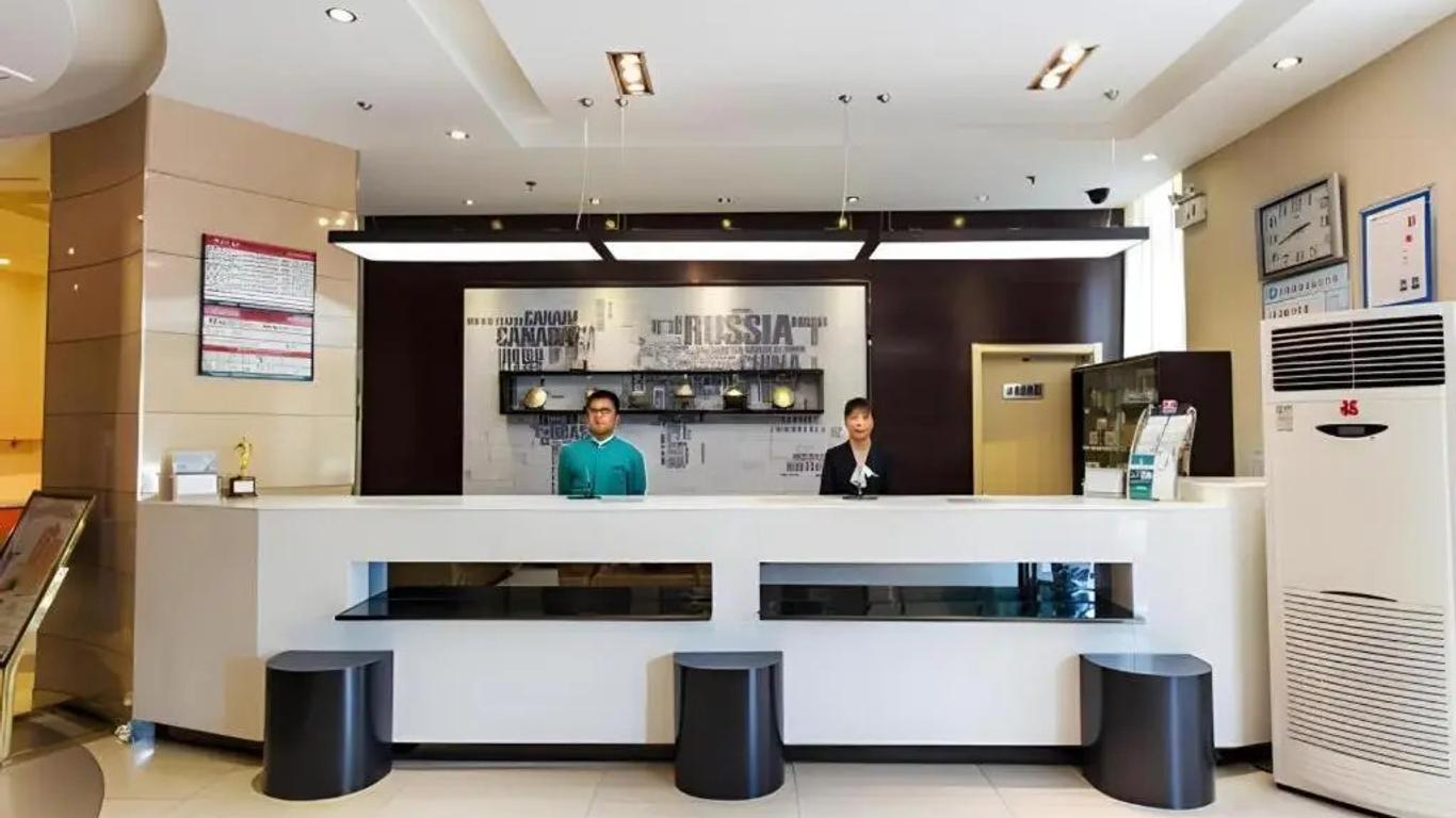 錦江之星淄博柳泉路店