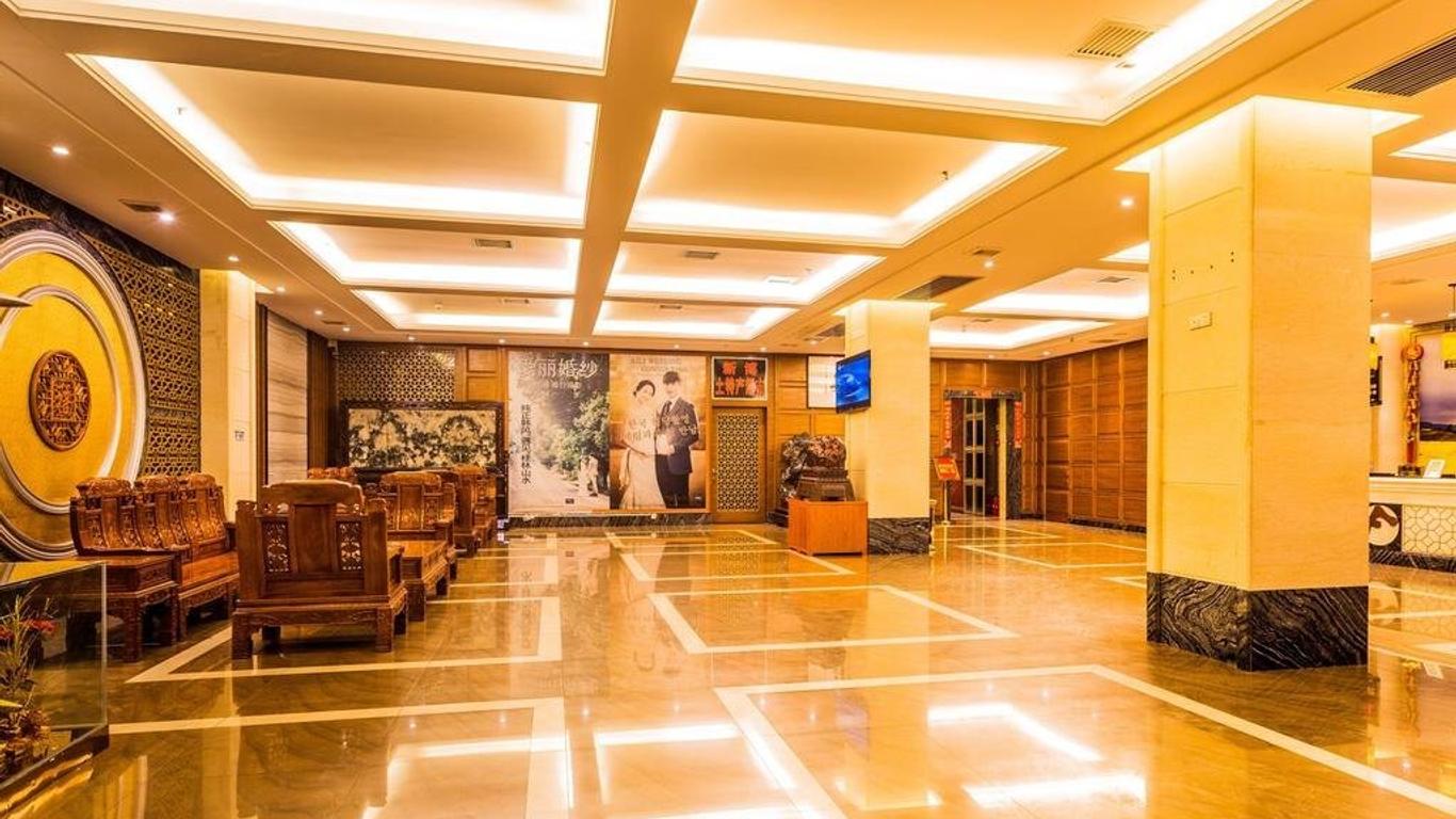 桂林大福空间酒店