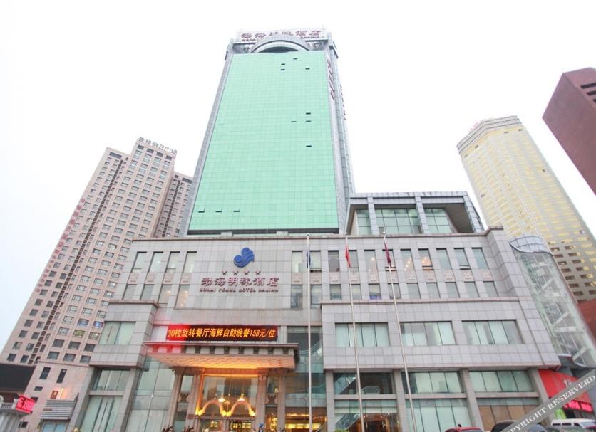 建築 相片