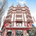 建築
