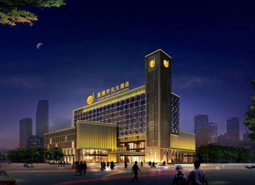建築 相片