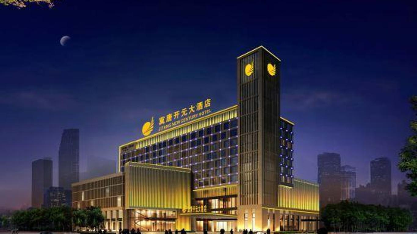 唐山冀唐开元大酒店