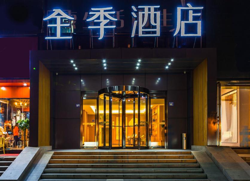 建築 相片
