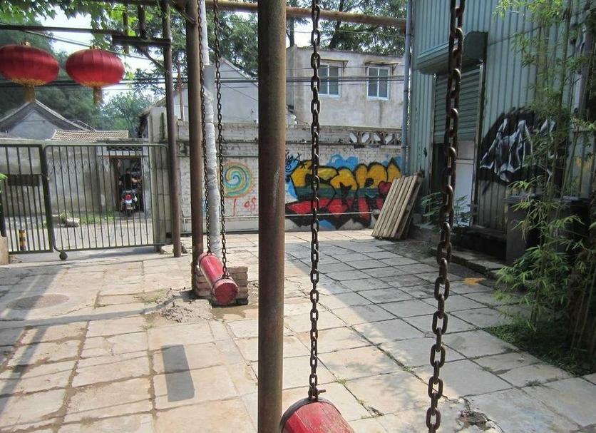 其他 相片