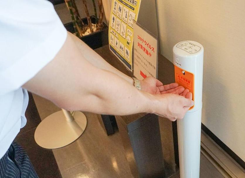 客房設備 相片