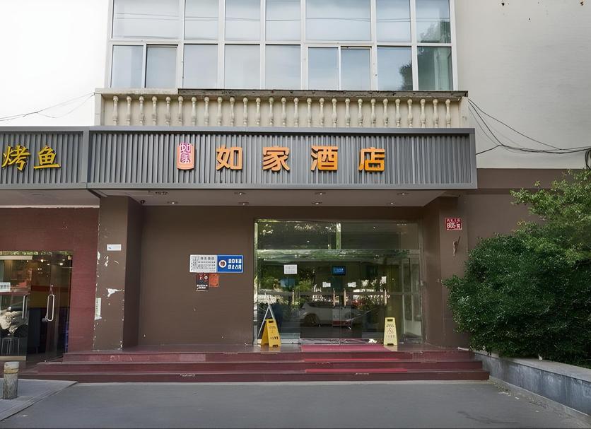 建築 相片